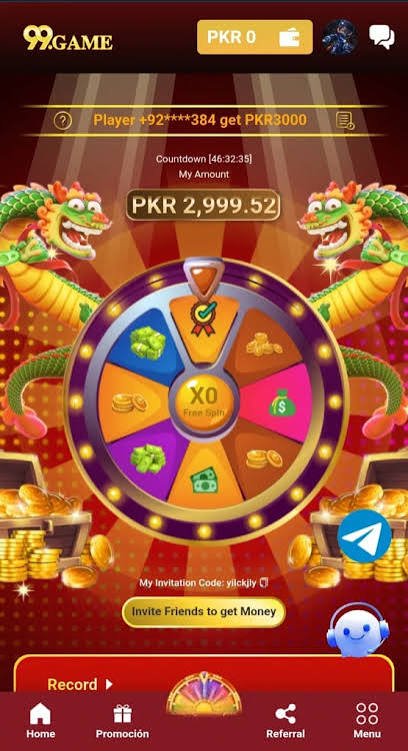 99GAME