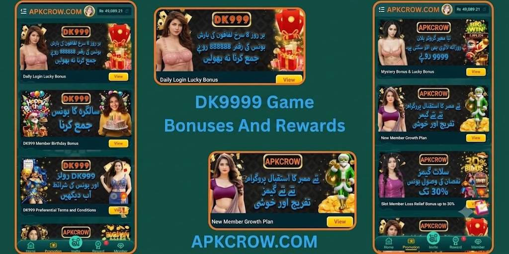 DK999