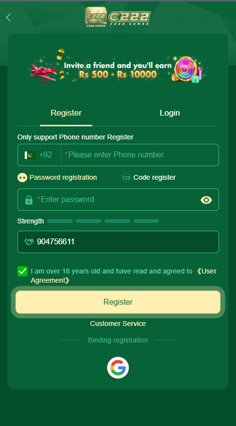 LOG IN