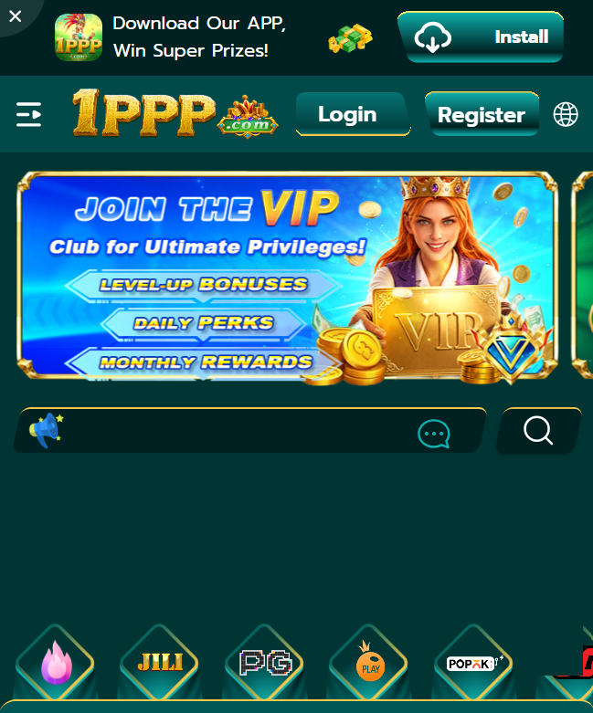 1PPP GAME