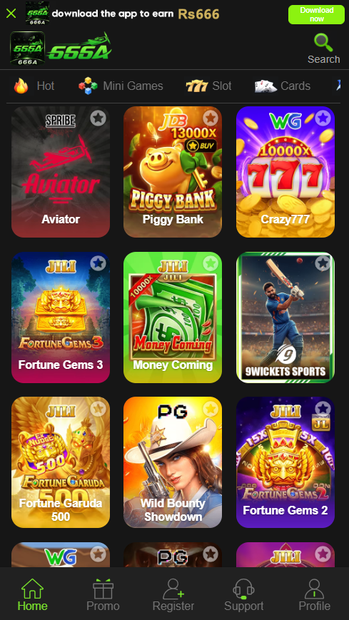 666A GAME 