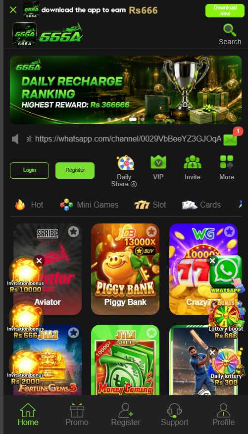 666A GAME