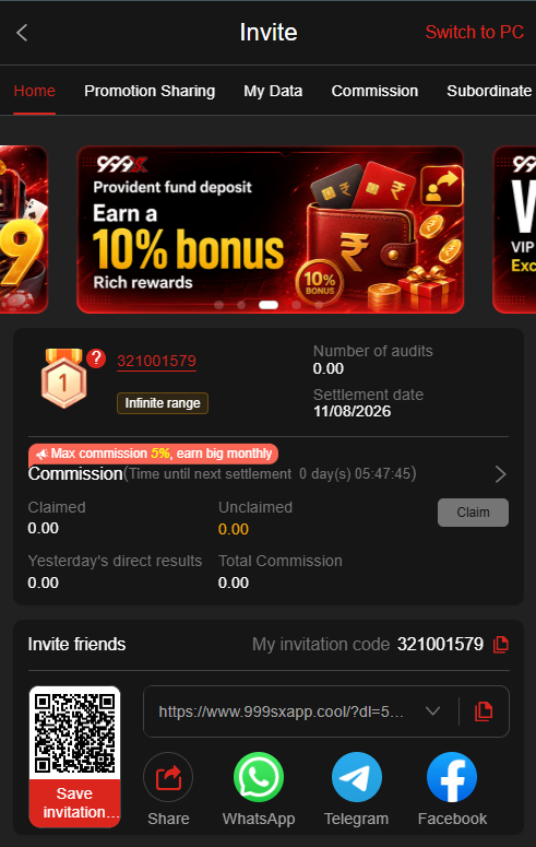 999SX GAME