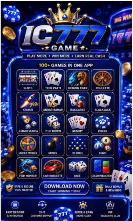 IC777 Game