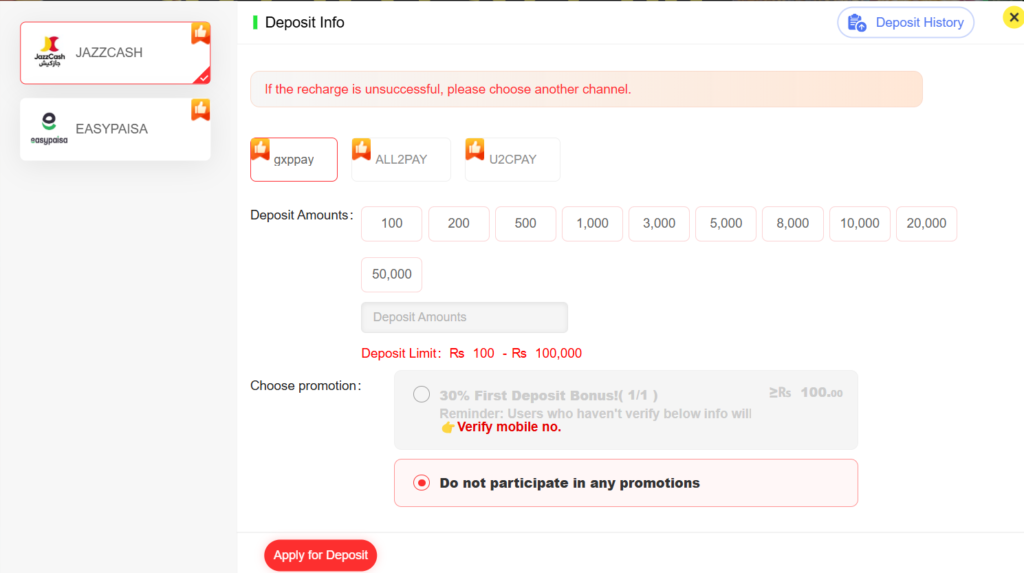 PK11 GAME -DEPOSIT
