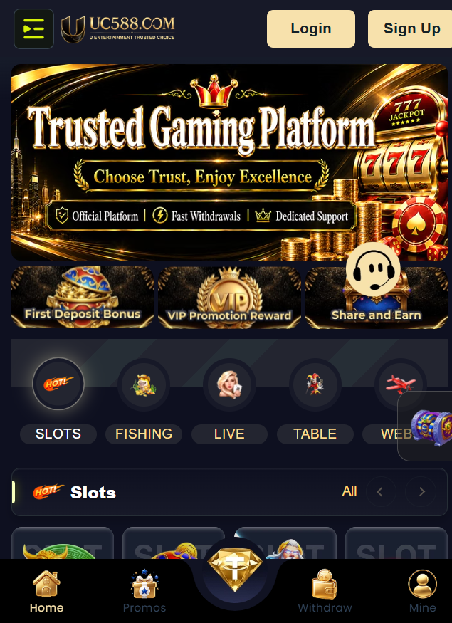UC588 Game