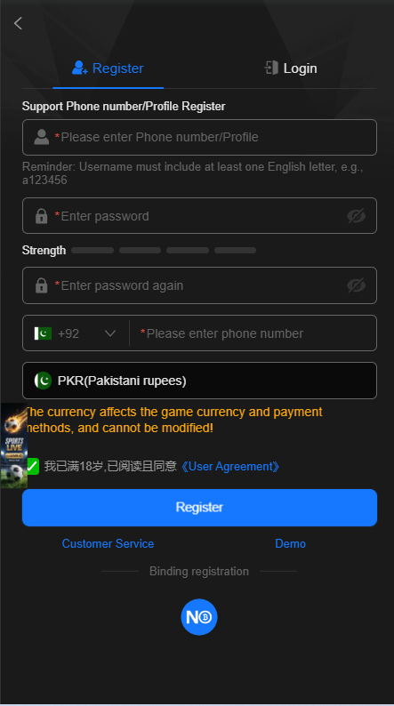 U638 gam