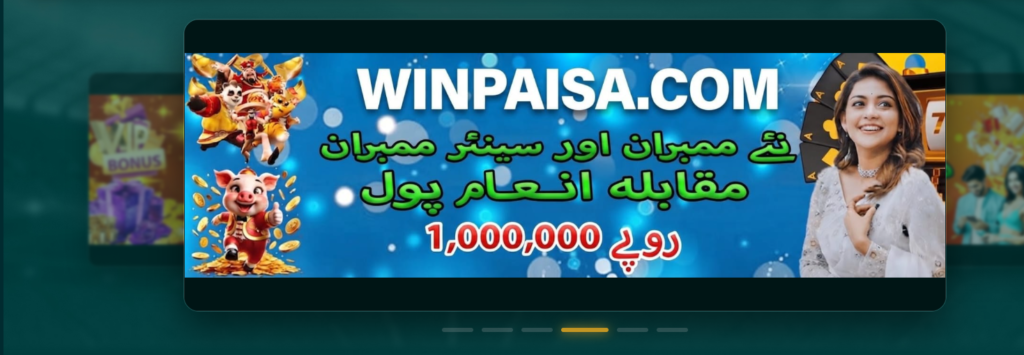 WINPAISA-GAME