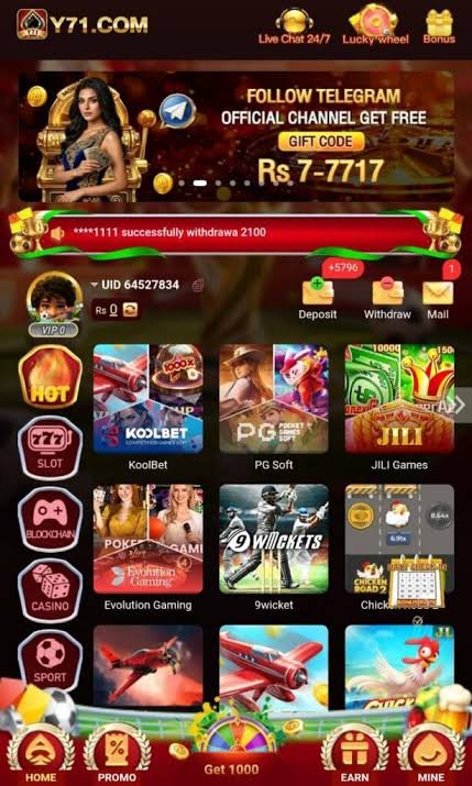 Y71 GAME