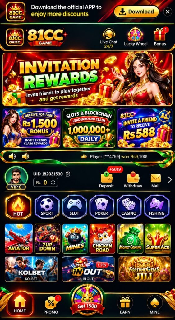81cc_game