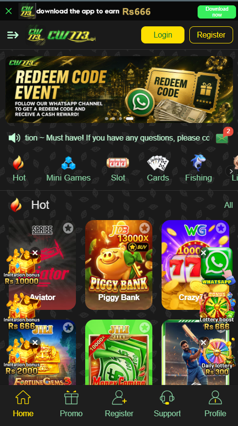 CW773 GAME