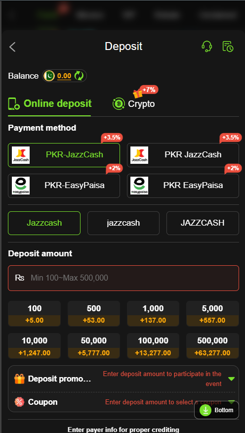 x44 game