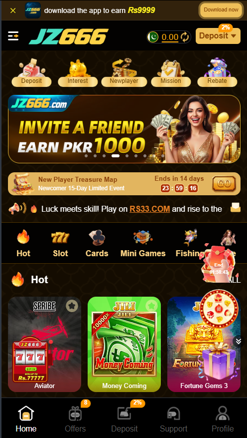 jz666game