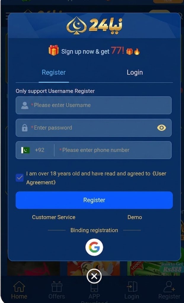 Naya 24 Game APK download and online gaming platform for Pakistani users