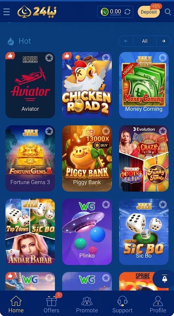 Naya 24 Game APK download and online gaming platform for Pakistani users
