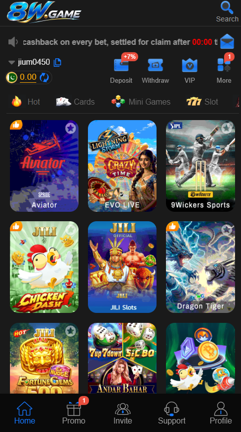 8W Game home dashboard showing game modes and PKR balance