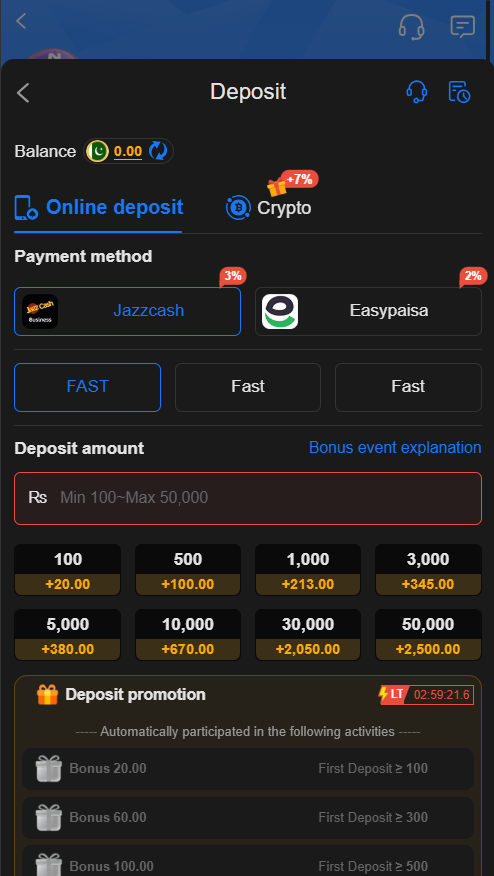8W Game deposit and withdrawal cashier screen showing JazzCash and EasyPaisa options