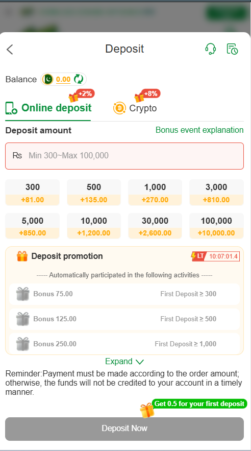 PKR6 GAME JazzCash and EasyPaisa deposit and withdrawal screen