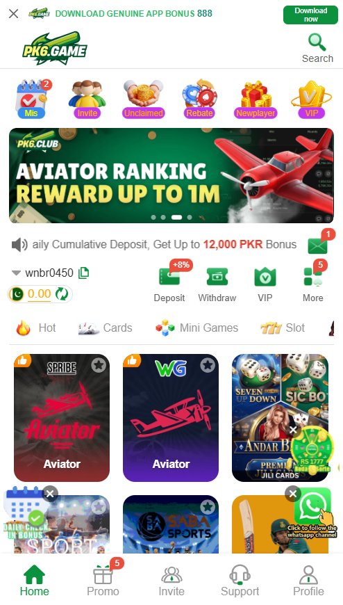 PKR6 GAME Android dashboard and game interface