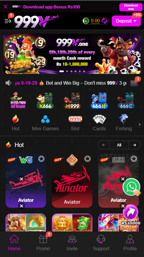 999V Game main lobby interface displaying available mini-games and wallet balance.
