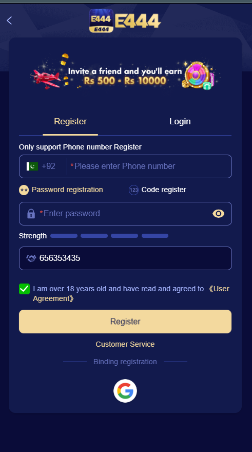 e444game-register-apk